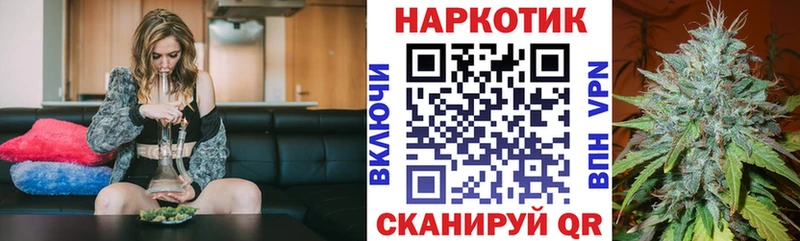 Наркошоп купить A-PVP  COCAIN  ГАШ  Меф мяу мяу  Марихуана  Саянск