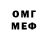 Amphetamine VHQ Xursand Sheniyozov