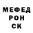 КЕТАМИН VHQ ty du