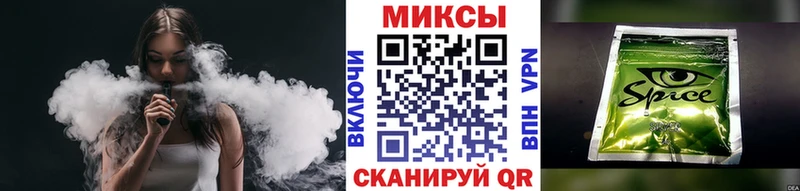 Бутират 99%  Купить  Саянск 