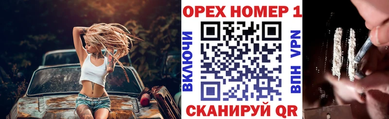 Купить где  Саянск  Кокаин 98% 