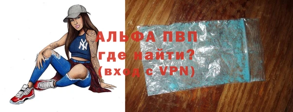мдпв Зерноград