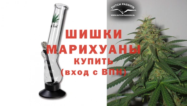 мдпв Зерноград