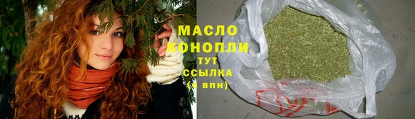 мдпв Зерноград