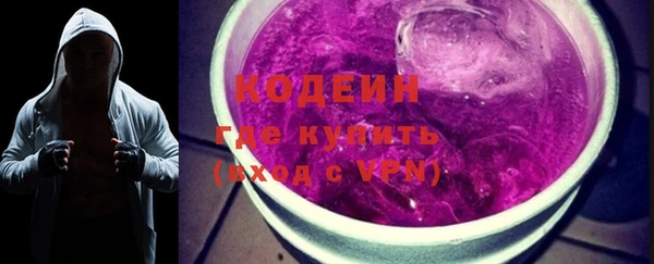 мдпв Зерноград
