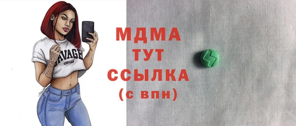 мдпв Зерноград