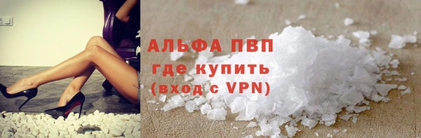 мдпв Зерноград