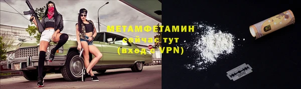 мдпв Зерноград