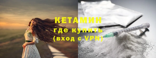 мдпв Зерноград
