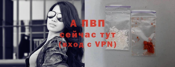 мдпв Зерноград