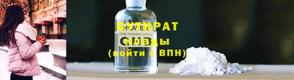 мдпв Зерноград