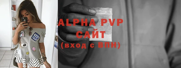 мдпв Зерноград
