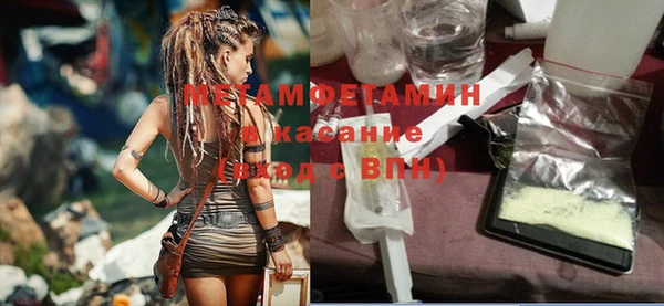 мдпв Зерноград