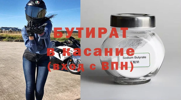 мдпв Зерноград