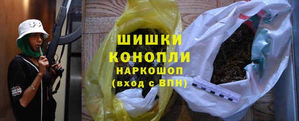 мдпв Зерноград