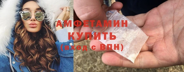 мдпв Зерноград