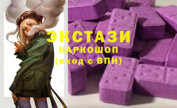 мдпв Зерноград