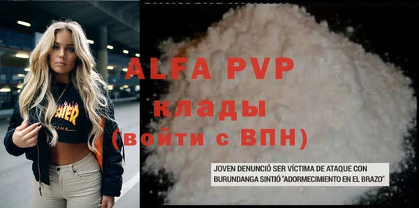 мдпв Зерноград